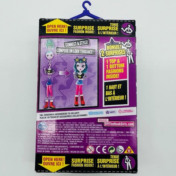 Off the Hook Naia Spin Masters Concert Fashion Doll With Bonus Surprise Inside - Picture 2 of 4